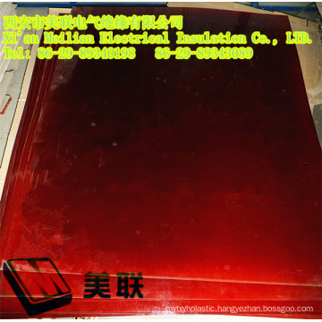 9334 BMI Polyimide Insulation Sheet (H)